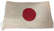 Japanese National Flag
