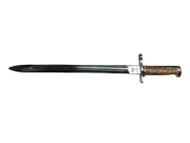 Springfield 1905 Rifle Bayonet