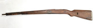 Yugoslav M48 Mauser Rifle Stock