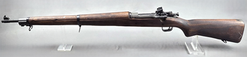 5 Things You Should Always Check on Any Used Military Surplus Rifle 