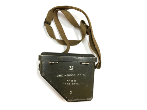 Gunner's Quadrant Clinometer Case