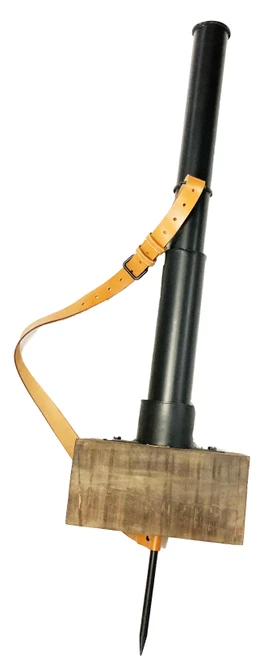 Japanese Barrage Mortar
