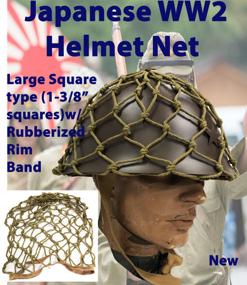 Japanese Helmet Net