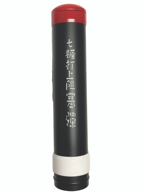 Japanese Barrage Mortar - SARCO, Inc