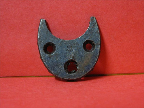 Argentine 1891 Mauser Front Plate (Stock)