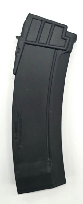 Original Orlite Eng Galil 35 Round .223  Polymer Magazine