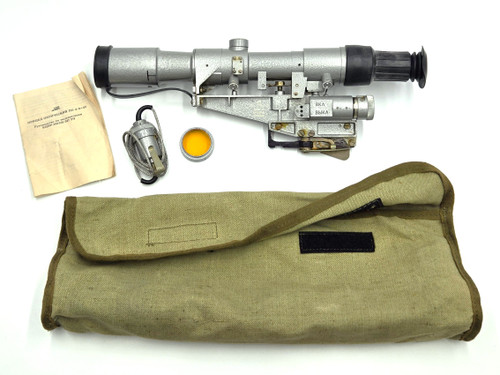 Com Bloc IP21 Scope