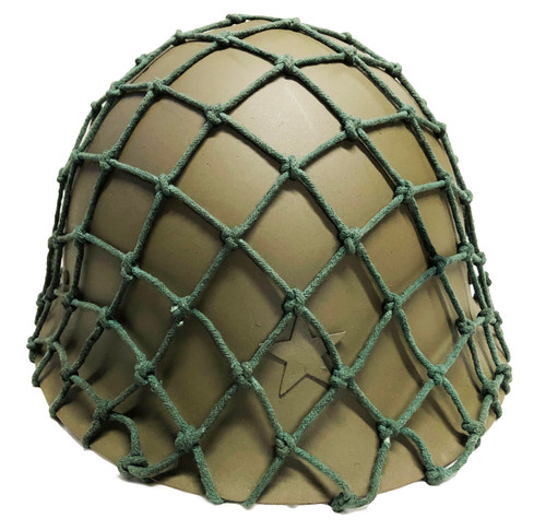 Japanese WW2 Type 90 Helmet w/Leather Liner & Net       