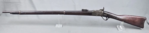 Providence Tool Co. Connecticut Militia Peabody Breech Loading Rifle