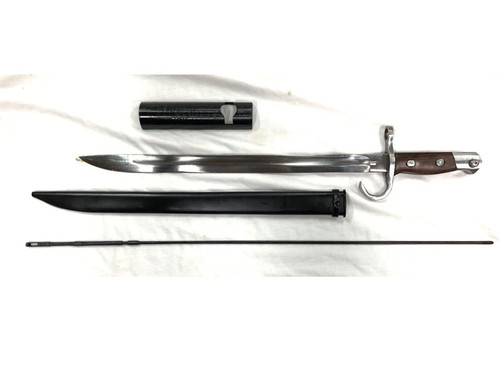 Japanese Arisaka Type 99 Accessory Kit, Repro Japanese Arisaka Type 99 Accessory Kit, Repro