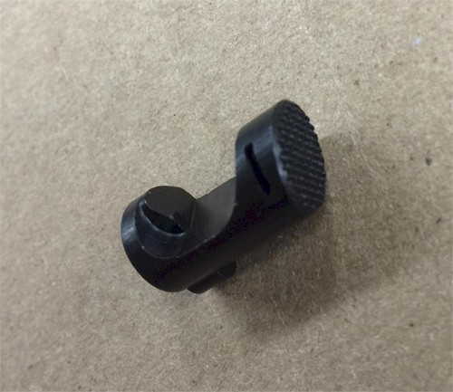 Swiss Luger Magazine Catch