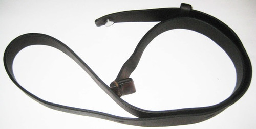 Mp44 / G43 Rifle Slings (East German Police) Mp44 / G43 Rifle Slings (East German Police)