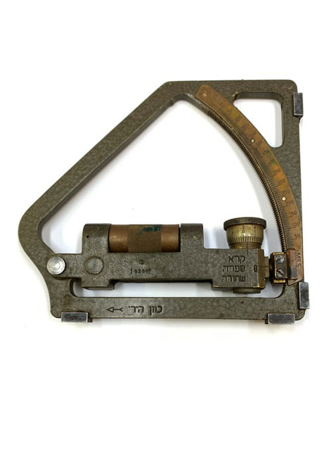 M1 Gunners Quadrant - Clinometer