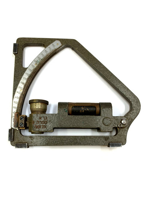 M1 Gunners Quadrant - Clinometer