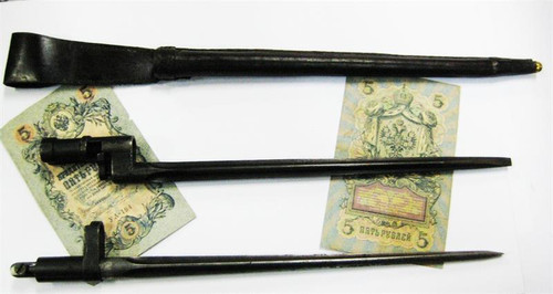 Mosin Nagant Short Cavalry Bayonet Scabbard Mosin Nagant Short Cavalry Bayonet Scabbard