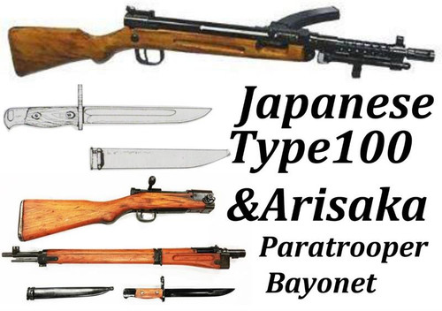 Japanese Type 100 & Arisaka Paratrooper Bayonet and Scabbard Japanese Type 100 & Arisaka Paratrooper Bayonet and Scabbard