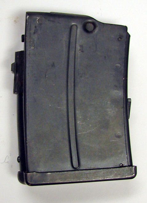 Egyptian Rasheed Rifle Magazine 10rnd Egyptian Rasheed Rifle Magazine 10rnd