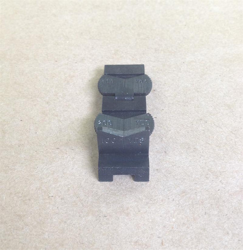 MK10 Mauser Folding Leaf Sight without Base