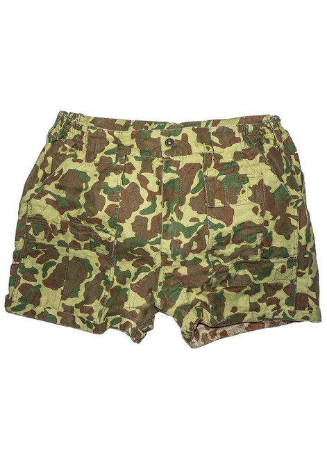 USMC Camo Khaki Shorts (MISC898-KH CAMO)