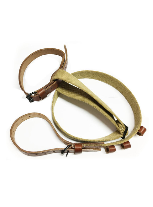 German Maxim 08-15 Machine Gun Sling