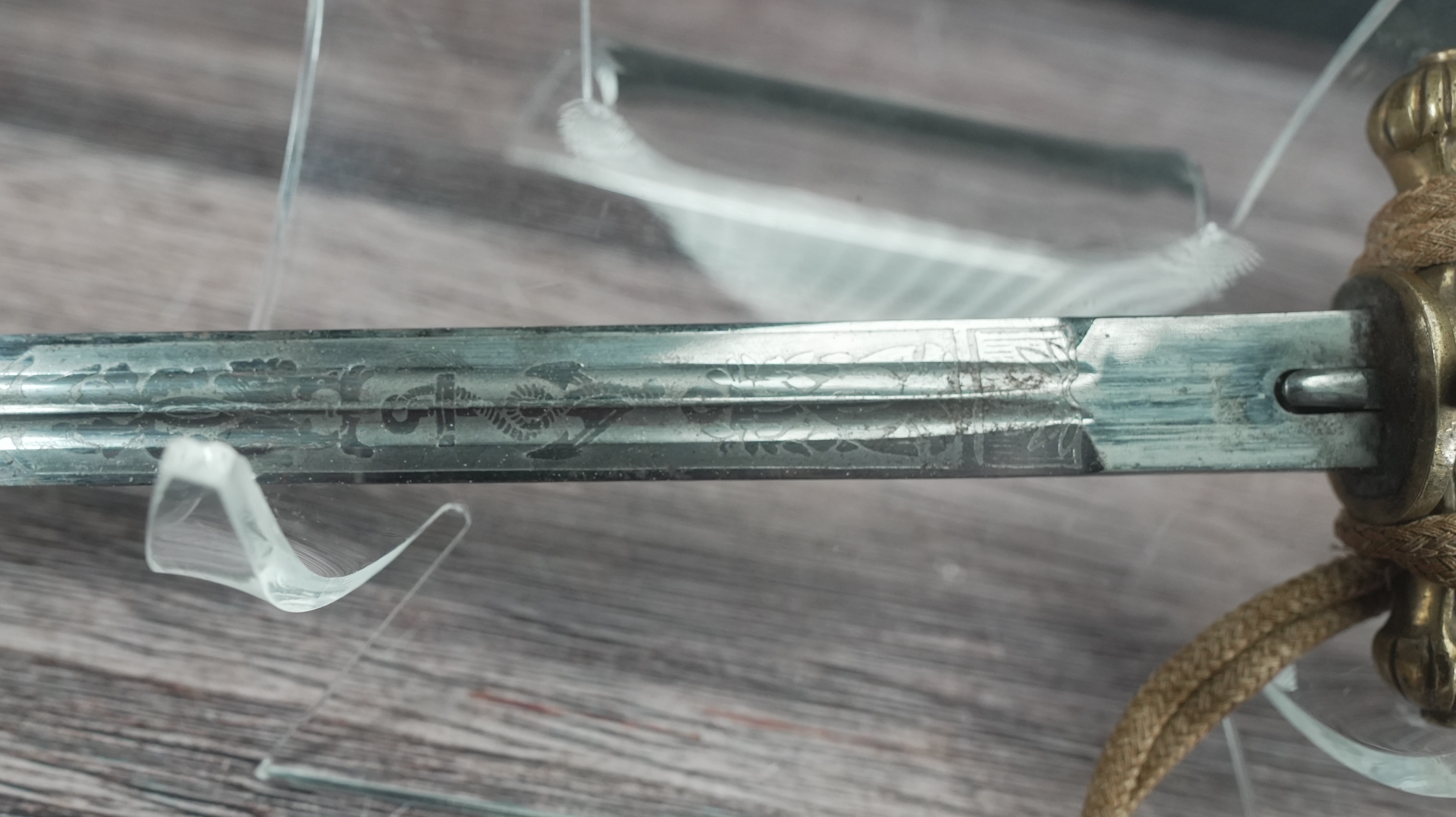GERMAN NAVY E.F HORSTER DAGGER (F418) - SARCO, Inc