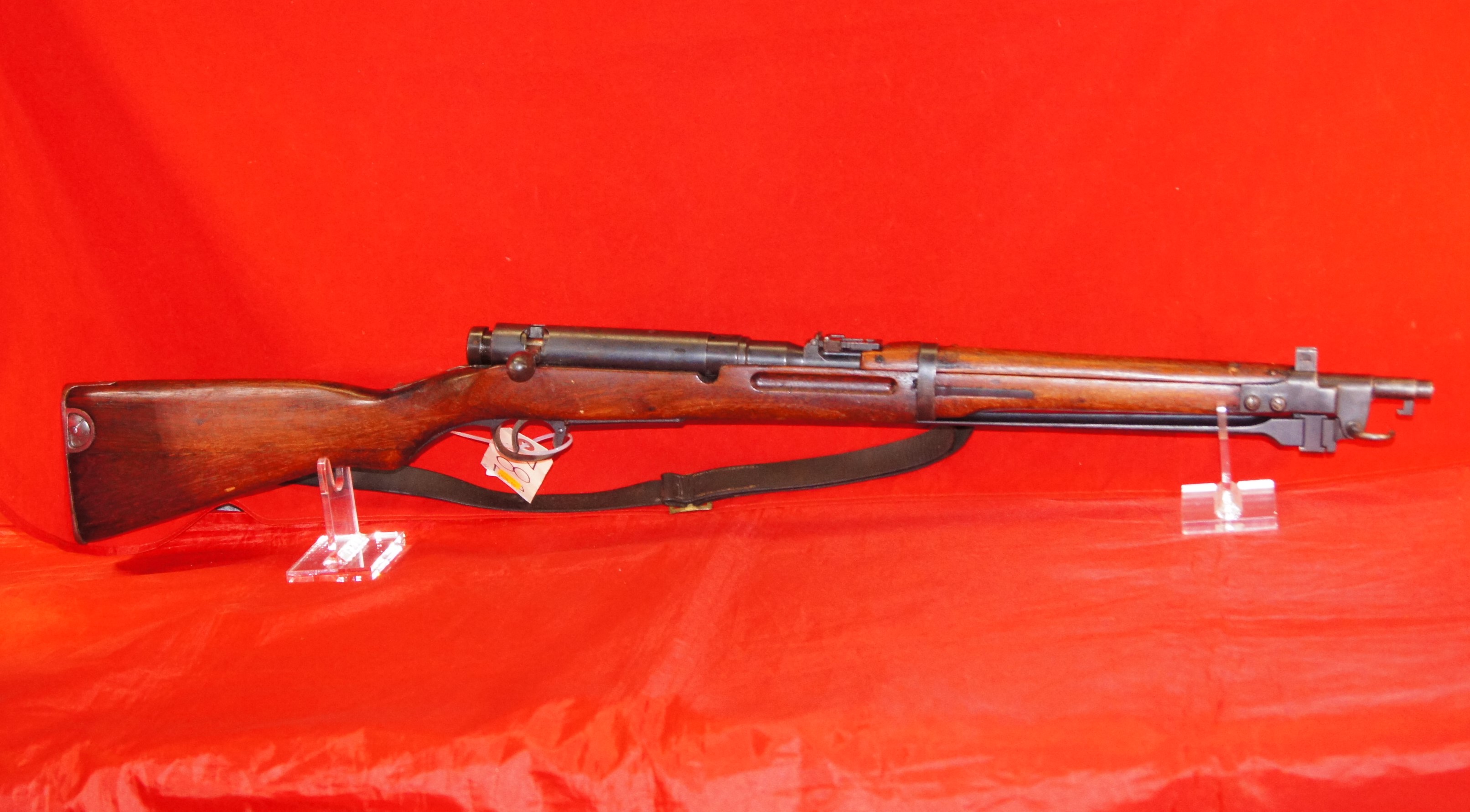 arisa JAPANESE TYPE 44 CARBINE 6.5MM - SARCO, Inc