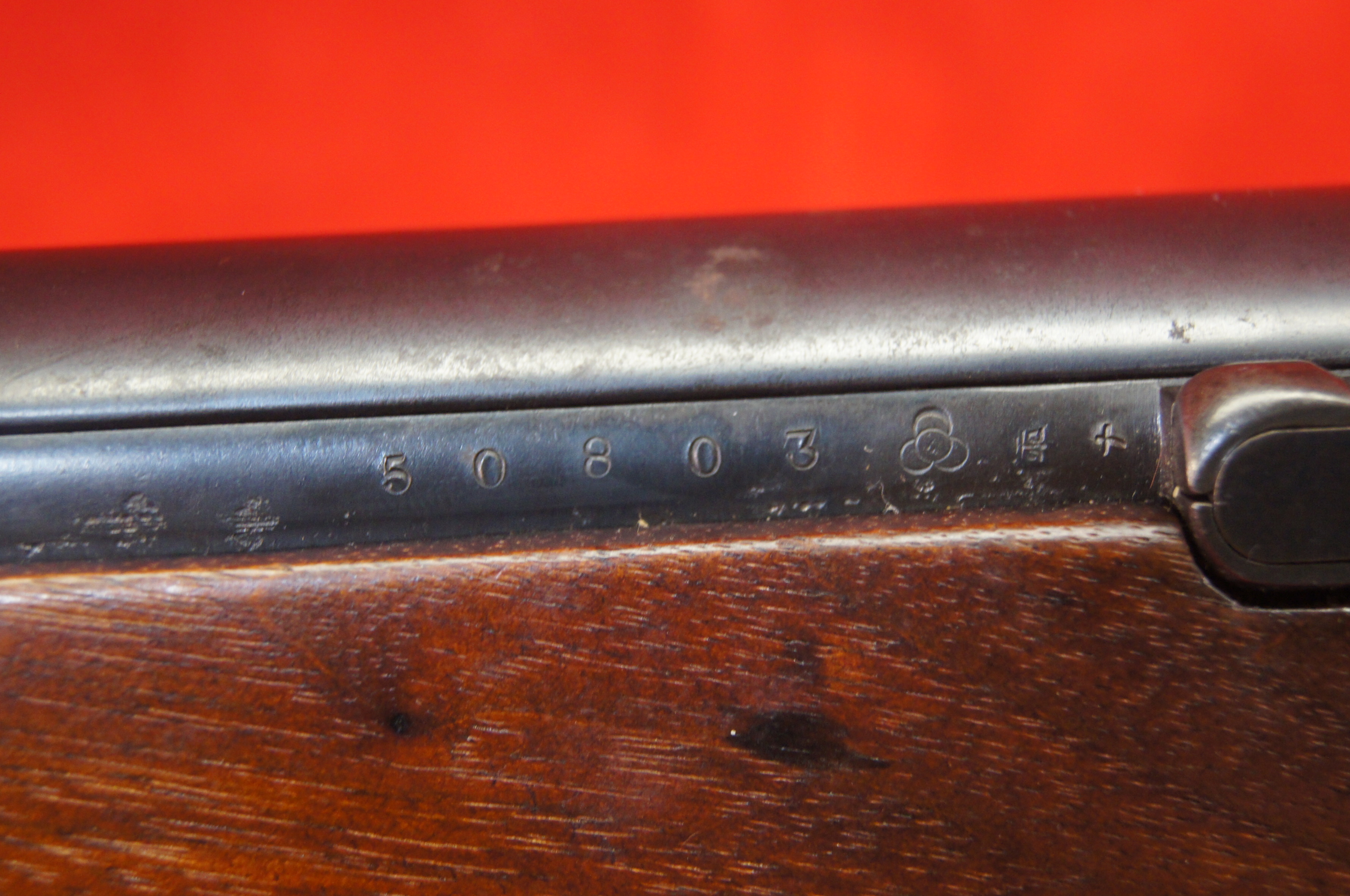 JAPANESE TYPE 44 CARBINE 6.5MM - SARCO, Inc