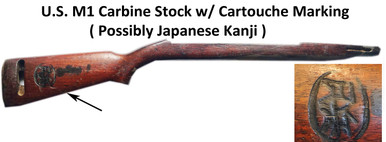 M1 Carbine kanji marked stock - SARCO, Inc