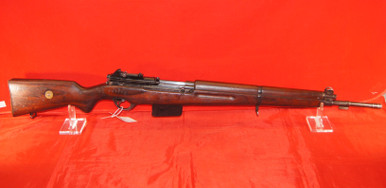 war surplus rifles