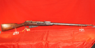 war surplus rifles