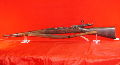 MAUSER G98/40 8MM RIFLE (FG460) - SARCO, Inc