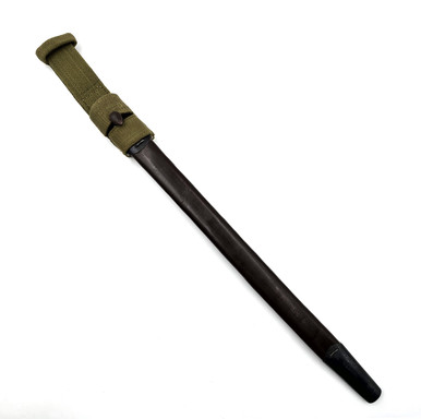 British Enfield 1907 Bayonet Frog - SARCO, Inc
