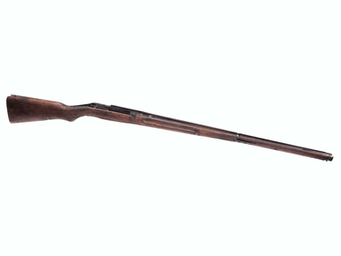 ☆GARAGE type38 Type 38 rifle - Wikipedia