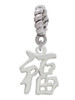 Chinese Symbol ''Good Luck'' Rope Charm Bead Dangle