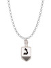 3 Merry Monkeys Silvertone 3-D Dreidel - Charm Necklace
