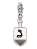 3 Merry Monkeys Silvertone 3-D Dreidel - Rope Charm Bead Dangle