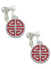 Red Chinese Blessing Clip On Earrings