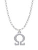 Large Greek Letter - Omega - Charm Necklace