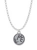Live in Circle Charm Necklace