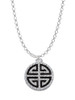Black Chinese Blessing Charm Necklace