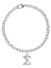 Large Greek Letter - Sigma - Charm Bracelet