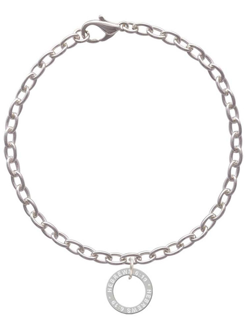 Hebrews 6:9 Eternity Ring Charm Bracelet