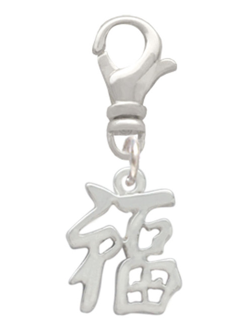 Chinese Symbol ''Good Luck'' Clip On Charm