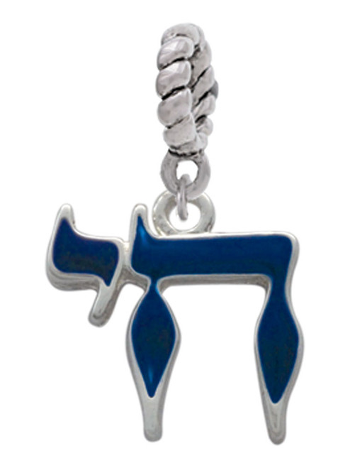 Enamel Blue Chai Rope Charm Bead Dangle