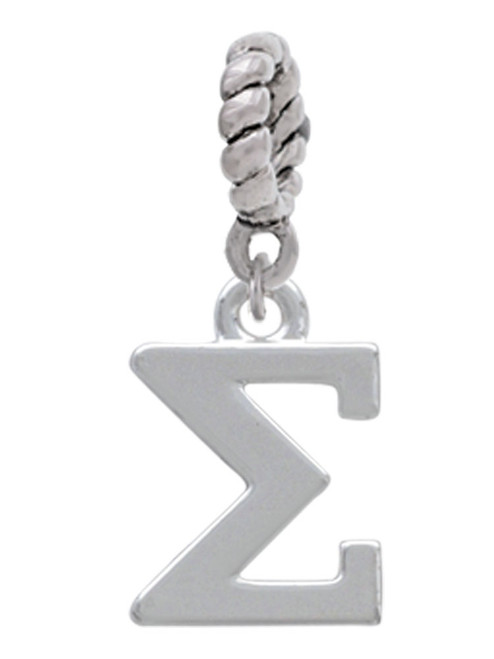 Large Greek Letter - Sigma - Rope Charm Bead Dangle