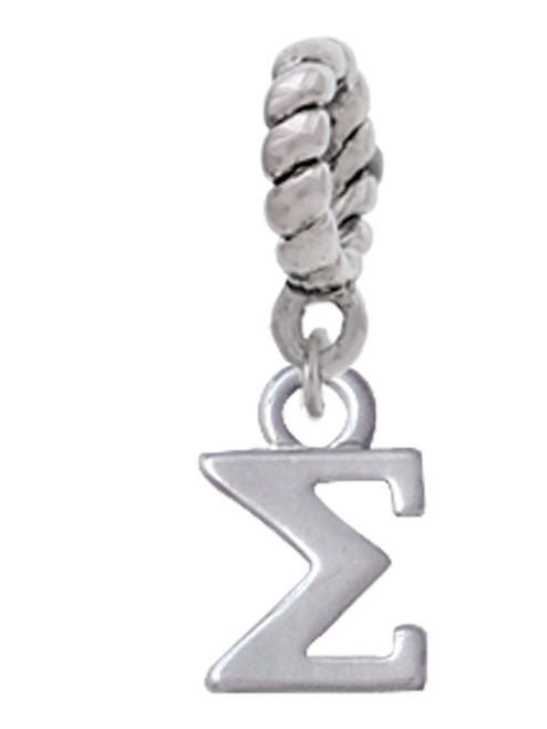 Small Greek Letter - Sigma - Rope Charm Bead Dangle