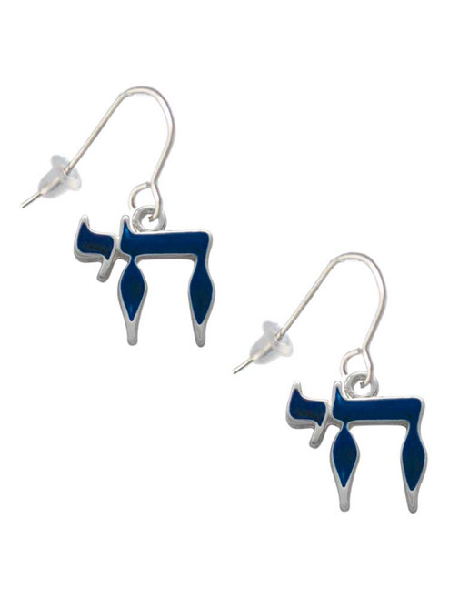 Enamel Blue Chai French Earrings