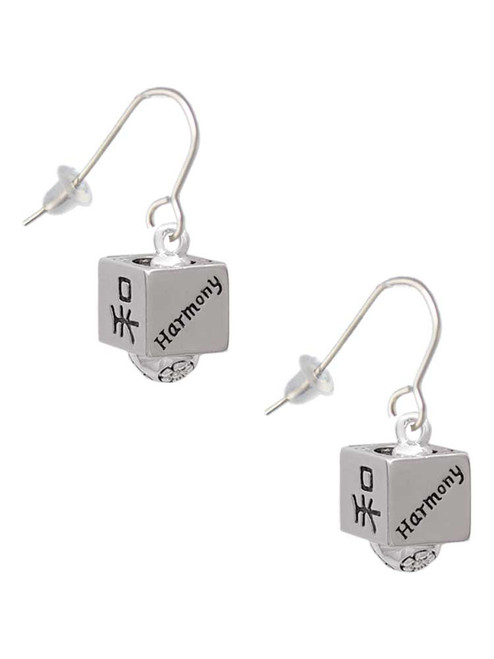 Chinese Symbol Harmony Square Spinner French Earrings