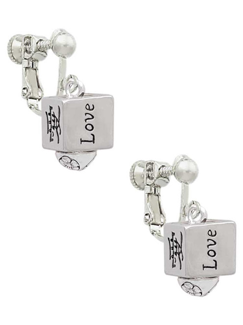 Chinese Symbol Love Square Spinner Clip On Earrings