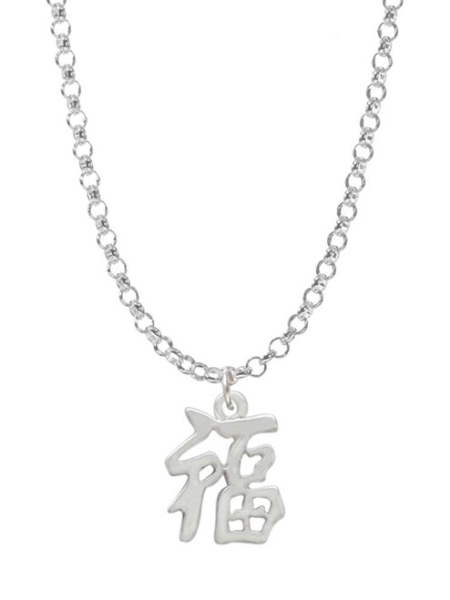 Chinese Symbol ''Good Luck'' Charm Necklace